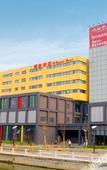 Туры в отель Vienna Hotel (Suzhou Industrial Park, Yangcheng Lake, Fashion Stage)