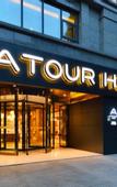 Туры в отель Chengdu Wuhou Temple Hongpailou Subway Station Atour Hotel