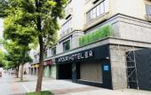 Туры в отель Chengdu Wuhou Temple Hongpailou Subway Station Atour Hotel