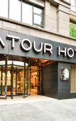 Туры в отель Chengdu Wuhou Temple Hongpailou Subway Station Atour Hotel