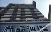 Туры в отель Chengdu Wuhou Temple Hongpailou Subway Station Atour Hotel