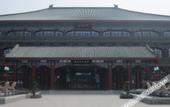 Туры в отель Liyumen Grand Hotel