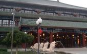 Туры в отель Liyumen Grand Hotel