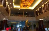 Туры в отель Liyumen Grand Hotel