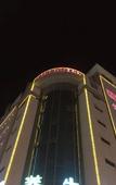 Туры в отель Yili Hotel (Urumqi South Railway Station Wanda)