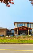 Туры в отель Mingdu Fengze Hotel