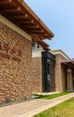 Туры в отель Mingdu Fengze Hotel