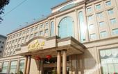 Туры в отель Wuhan Binhu Hotel (Hubei Provincial Museum)