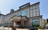 Туры в отель Wuhan Binhu Hotel (Hubei Provincial Museum)