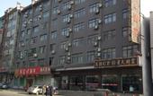 Туры в отель Tianyi Holiday Hotel