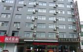 Туры в отель Tianyi Holiday Hotel