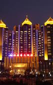 Туры в отель New Yantai Hotel