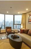 Туры в отель New Yantai Hotel