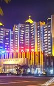 Туры в отель New Yantai Hotel