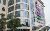 Туры в отель Rong Qiao Hotel