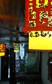 Туры в отель Shanghai Jiaoli Xiaoyan Inn (Zhujiajiao Scenic Area Ancient Town)