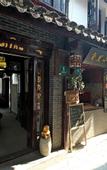 Туры в отель Shanghai Jiaoli Xiaoyan Inn (Zhujiajiao Scenic Area Ancient Town)