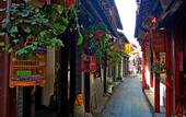 Туры в отель Shanghai Jiaoli Xiaoyan Inn (Zhujiajiao Scenic Area Ancient Town)