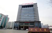 Туры в отель Zhengyuan Mingyin International Hotel