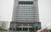 Туры в отель Zhengyuan Mingyin International Hotel