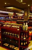 Туры в отель Zhengyuan Mingyin International Hotel