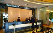 Туры в отель Zhengyuan Mingyin International Hotel