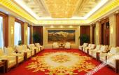 Туры в отель Haigeng Garden Hotel