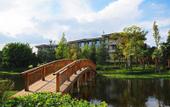 Туры в отель Haigeng Garden Hotel