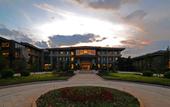 Туры в отель Haigeng Garden Hotel