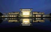 Туры в отель Haigeng Garden Hotel