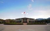 Туры в отель Haigeng Garden Hotel