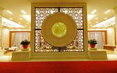 Туры в отель Haigeng Garden Hotel