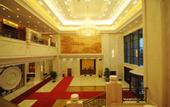 Туры в отель Haigeng Garden Hotel