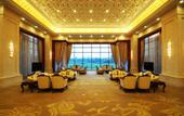 Туры в отель Haigeng Garden Hotel