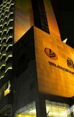 Туры в отель International Building Hotel