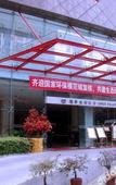 Туры в отель Longtai Jindu Hotel (Huizhou Ganghui Shopping Center)