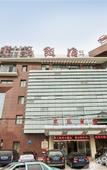 Туры в отель Tiangang Manfei Hotel (Tianyi Square SHOPING Baihe Subway Station Branch)