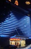 Туры в отель Tiangang Manfei Hotel (Tianyi Square SHOPING Baihe Subway Station Branch)