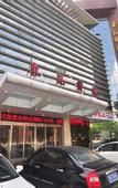 Туры в отель Tiangang Manfei Hotel (Tianyi Square SHOPING Baihe Subway Station Branch)