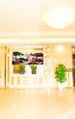 Туры в отель Tiangang Manfei Hotel (Tianyi Square SHOPING Baihe Subway Station Branch)