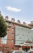 Туры в отель Tiangang Manfei Hotel (Tianyi Square SHOPING Baihe Subway Station Branch)