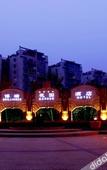 Туры в отель Brilliance Garden Hotel