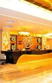 Туры в отель Haoting Business Hotel (Zhaoqing Duanzhou)