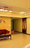 Туры в отель Haoting Business Hotel (Zhaoqing Duanzhou)