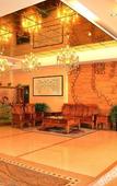 Туры в отель Haoting Business Hotel (Zhaoqing Duanzhou)
