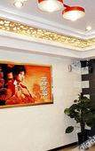 Туры в отель Haoting Business Hotel (Zhaoqing Duanzhou)