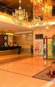 Туры в отель Haoting Business Hotel (Zhaoqing Duanzhou)