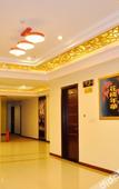 Туры в отель Haoting Business Hotel (Zhaoqing Duanzhou)