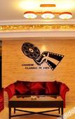 Туры в отель Haoting Business Hotel (Zhaoqing Duanzhou)