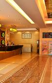 Туры в отель Haoting Business Hotel (Zhaoqing Duanzhou)